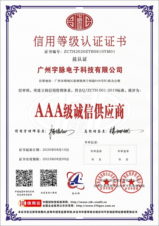 米兰体育平台app官网-米兰体育（中国）
-5.jpg