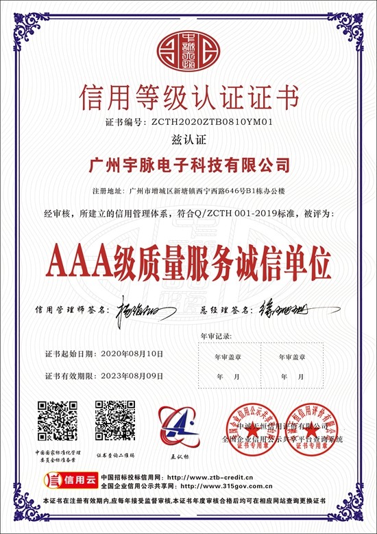 米兰体育平台app官网-米兰体育（中国）
-3.jpg