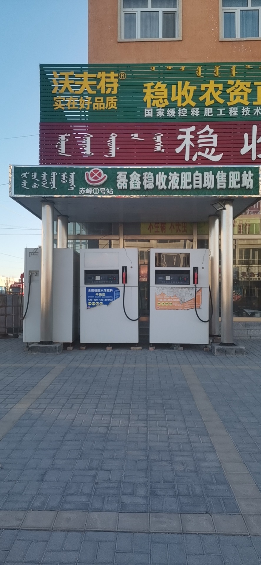 1638265838344490.jpg 9.jpg