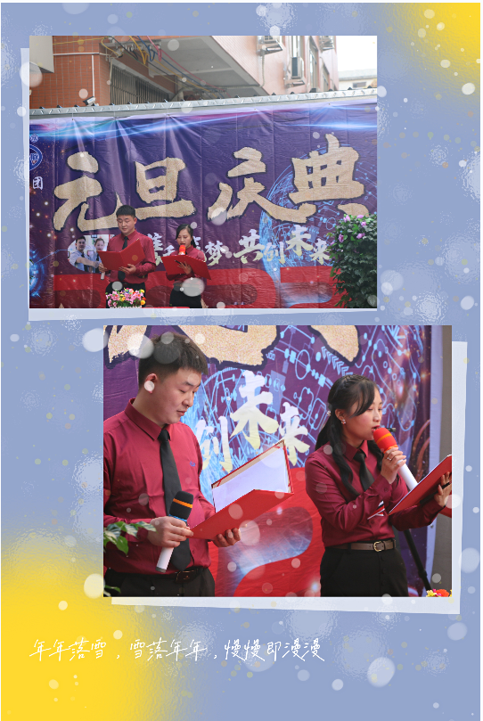 1641195652921899.png 5.png