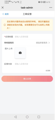 1652768209938202.png image.png